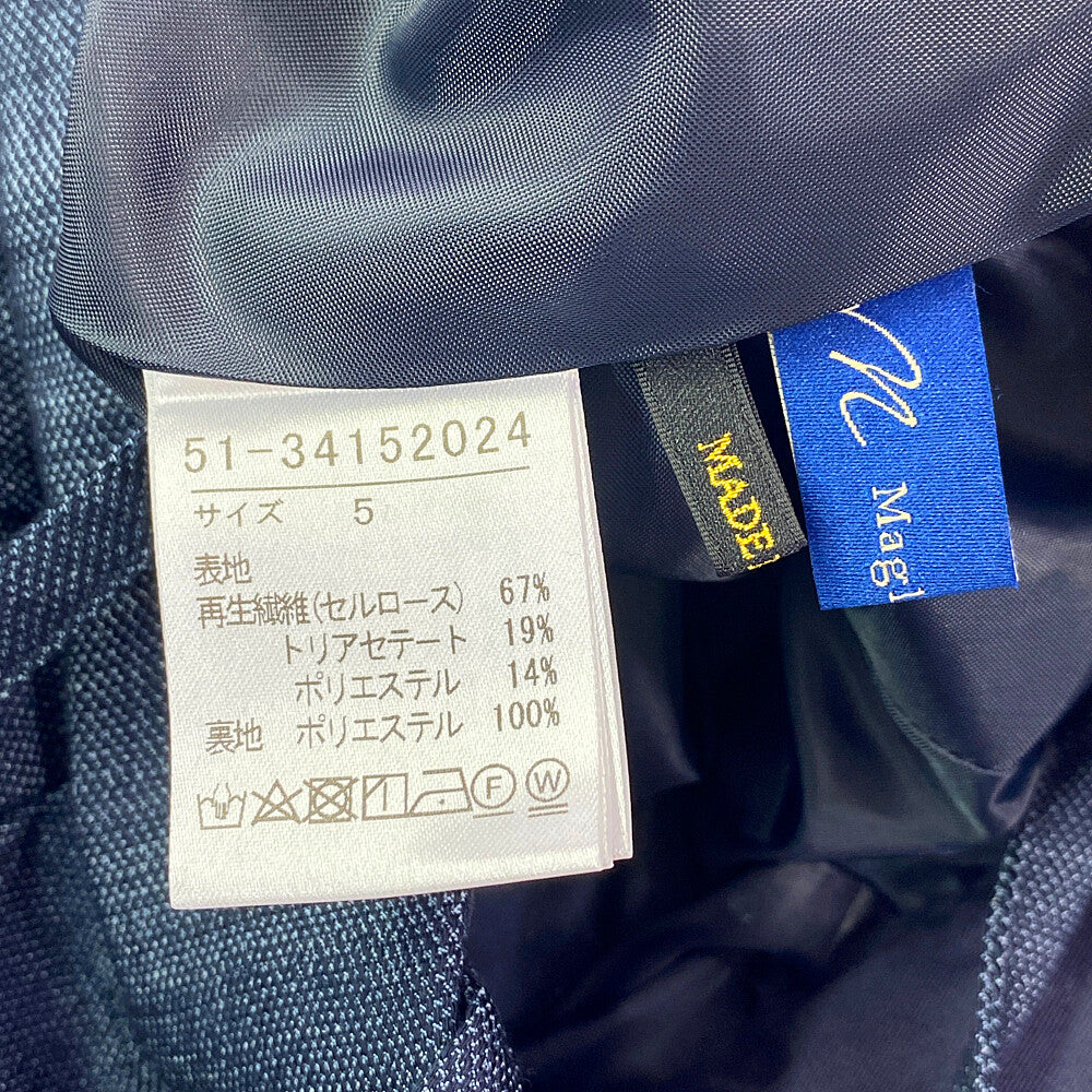 エムマーリエルカセット スカート