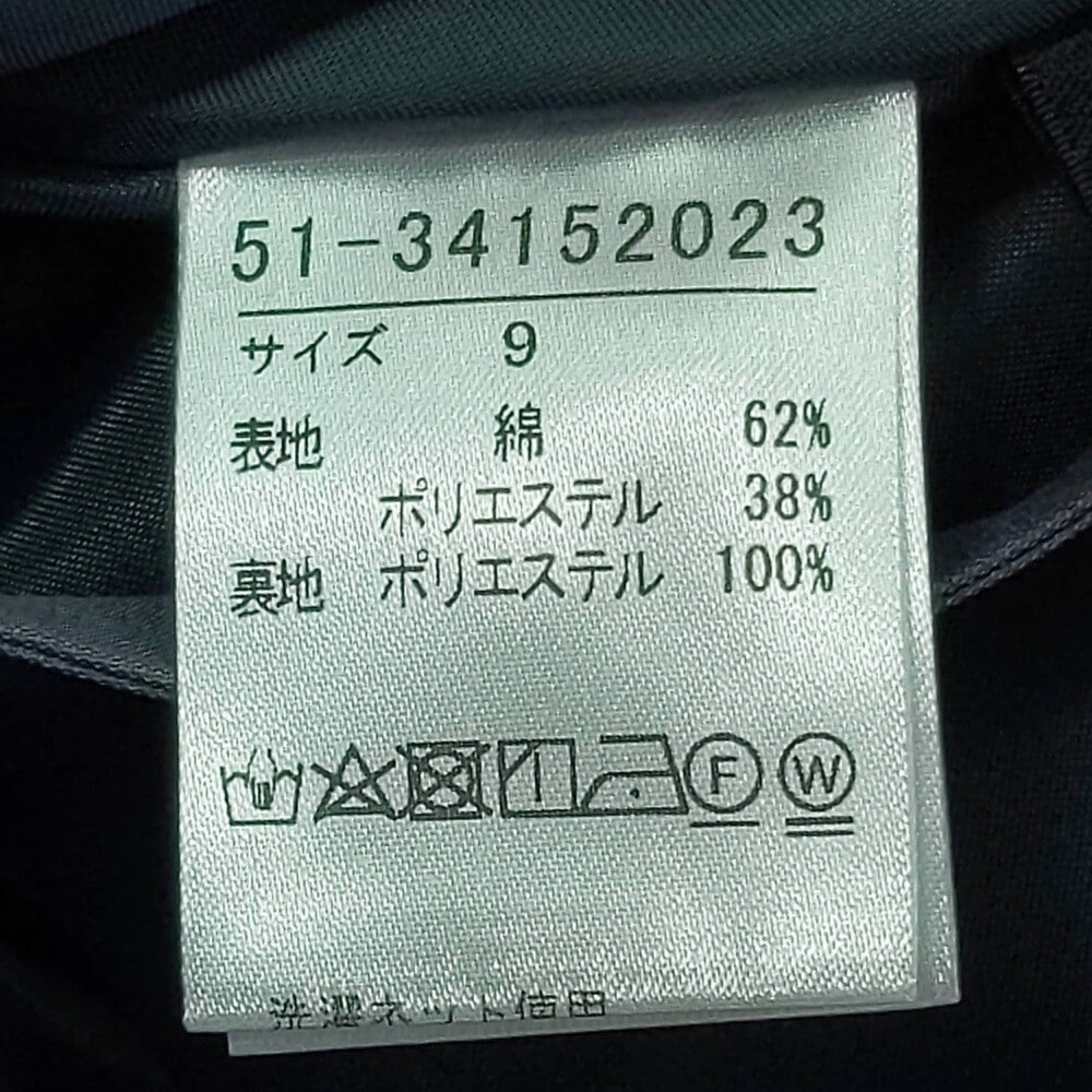 エムマーリエルカセット スカート