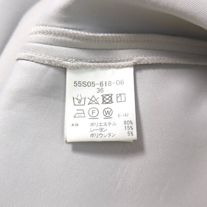 ブルーレーベルクレストブリッジ スカート