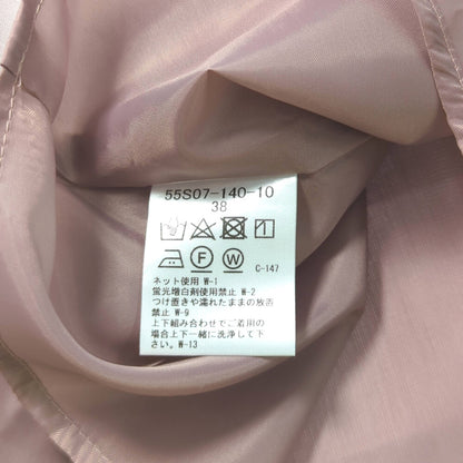 ブルーレーベルクレストブリッジ スカート