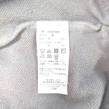 ミハラヤスヒロ パンツ
