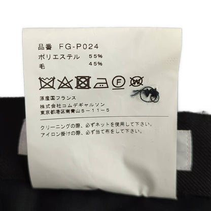 コムデギャルソンシャツ パンツ
