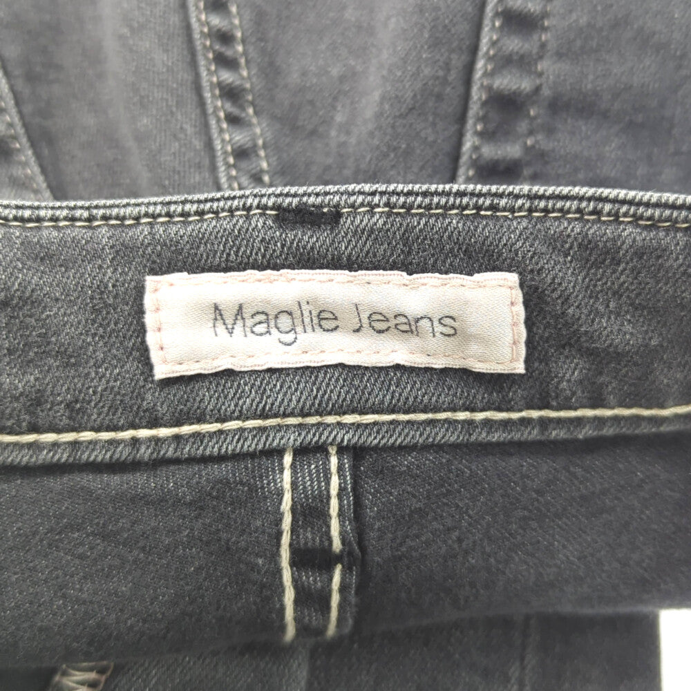 マーリエルカセット パンツ