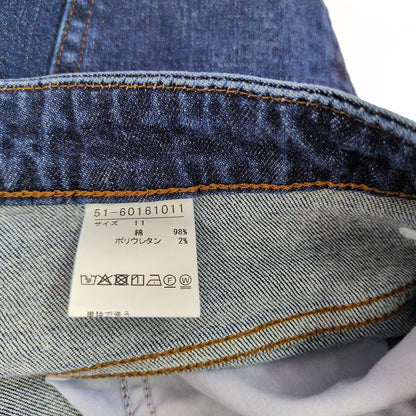 エムマーリエルカセット パンツ