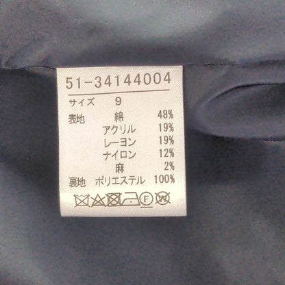 ジャケット