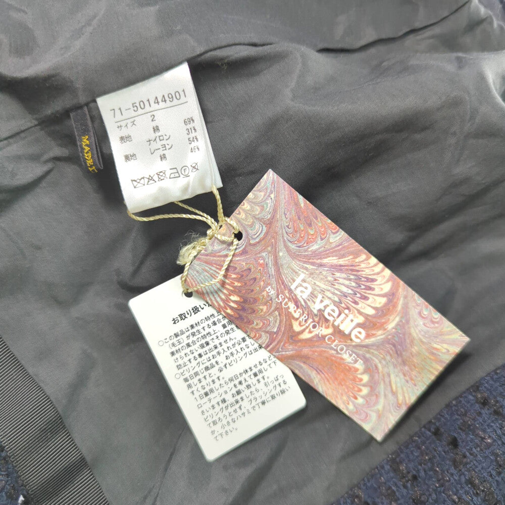 イネド ジャケット