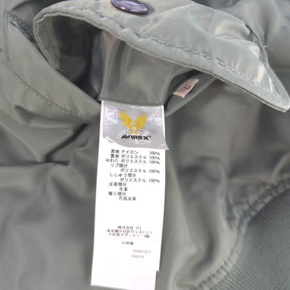 アヴィレックス ブルゾン