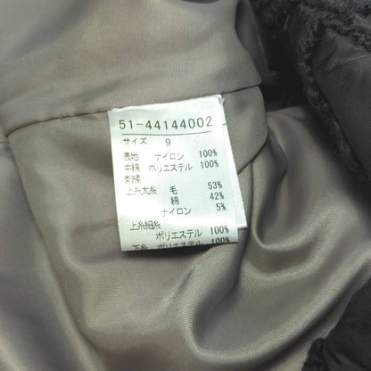 マーリエルカセット ブルゾン