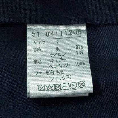 マーリエパーエフデ コート