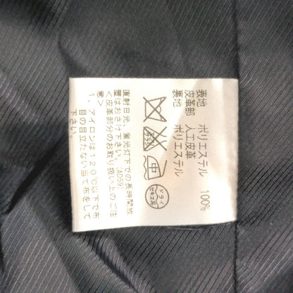 インターメッツォ コート