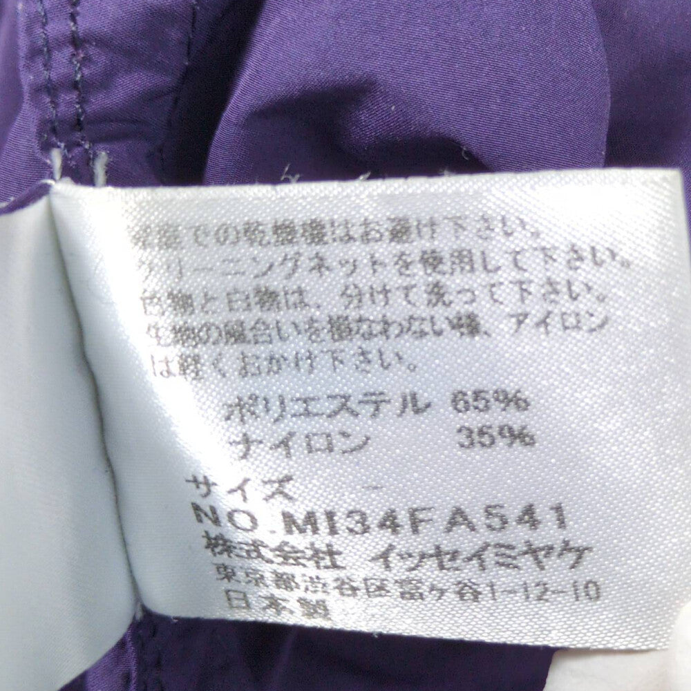 ミーイッセイミヤケ コート