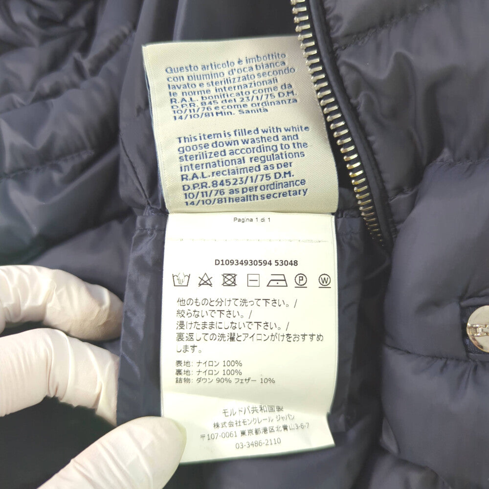 モンクレール ダウン