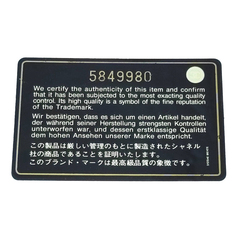 シャネル バッグ