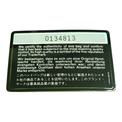 シャネル バッグ