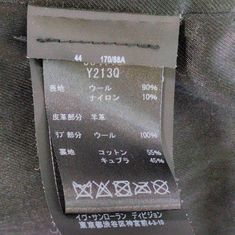 サンローランパリ ジャケット