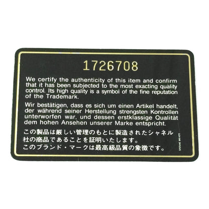 シャネル バッグ