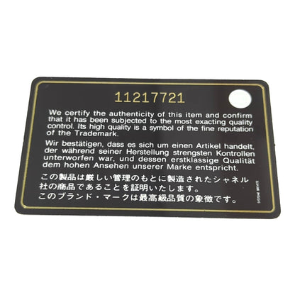 シャネル バッグ