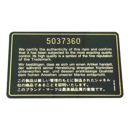 シャネル バッグ