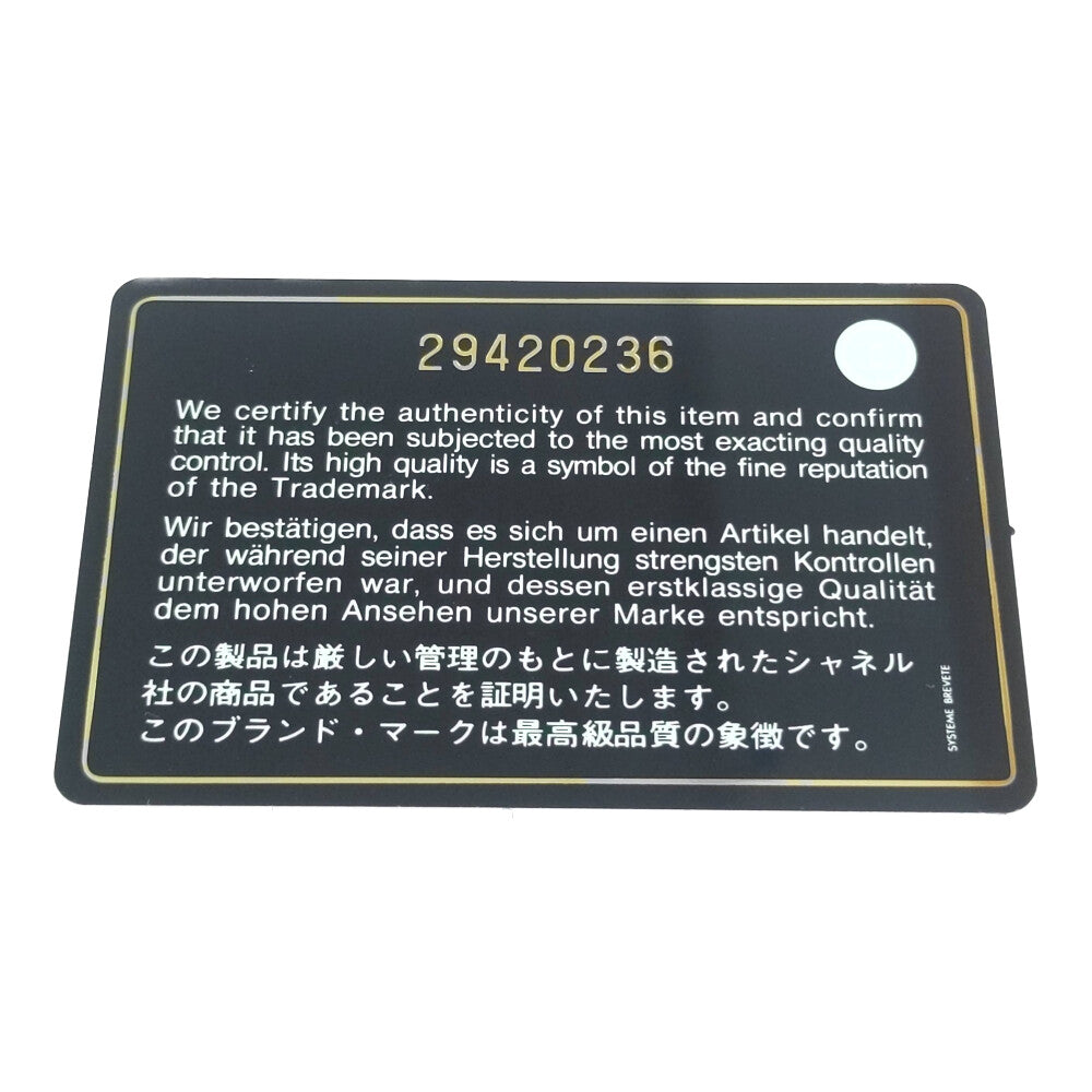 シャネル バッグ