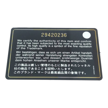 シャネル バッグ