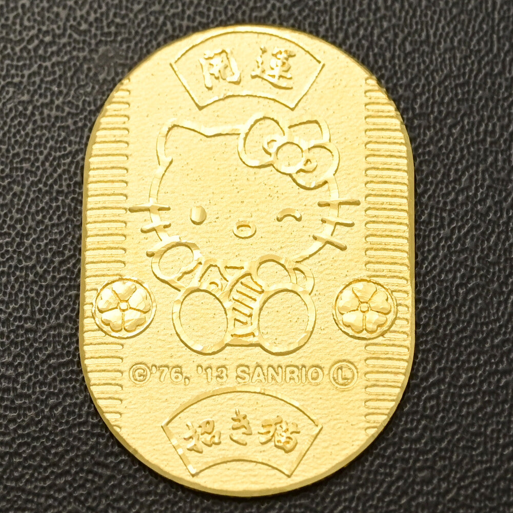 サンリオ 地金製品