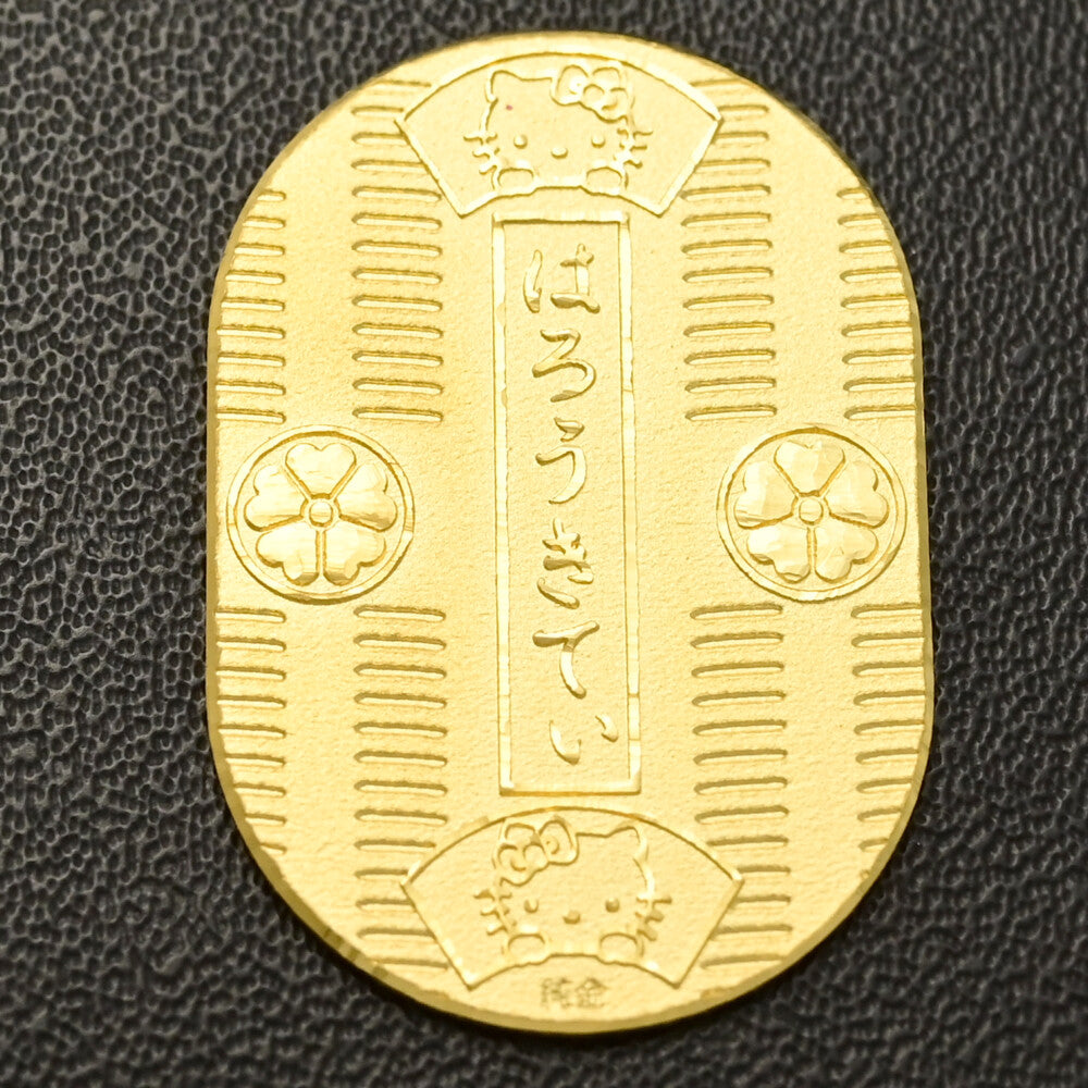 サンリオ 地金製品