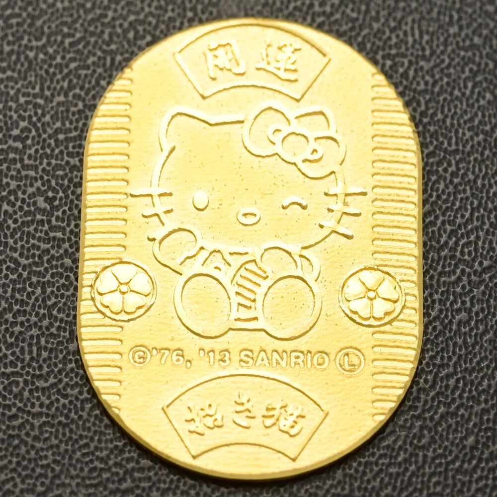 サンリオ 地金製品