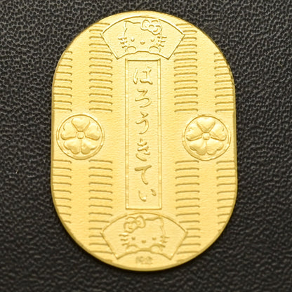 サンリオ 地金製品