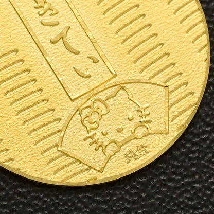 サンリオ 地金製品