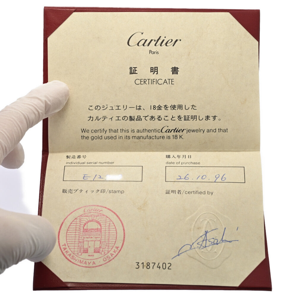 カルティエ ブレスレット