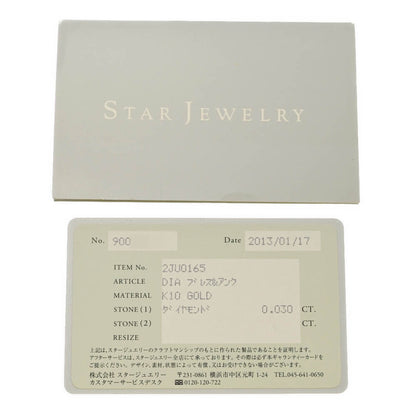 スタージュエリー ブレスレット
