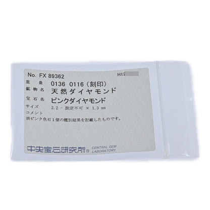 ダイヤモンド ブレスレット