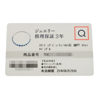 キュービーシー ブレスレット