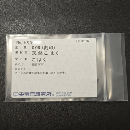 琥珀（アンバー） ブローチ・ピンタック