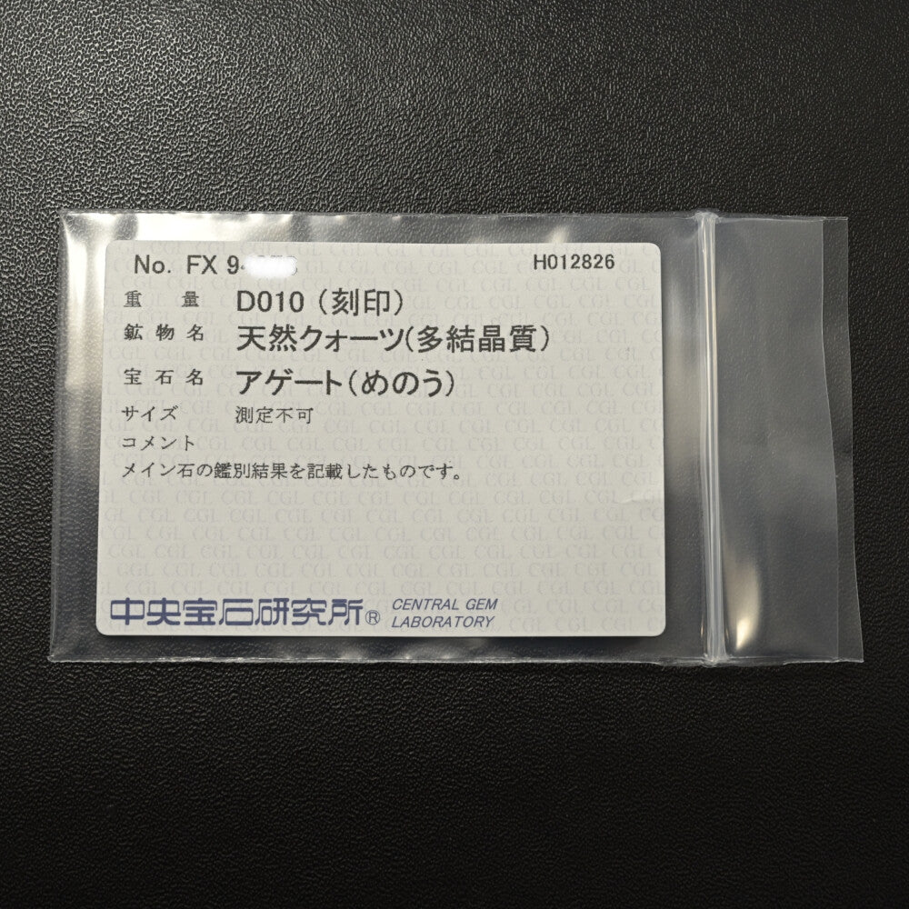 クォーツ(水晶) ブローチ・ピンタック
