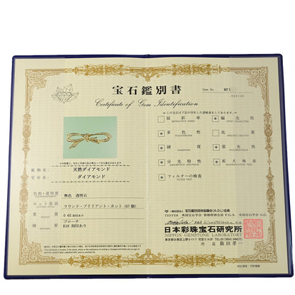 ダイヤモンド ブローチ・ピンタック