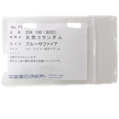 サファイア ブローチ・ピンタック