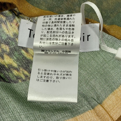 ネックウェア