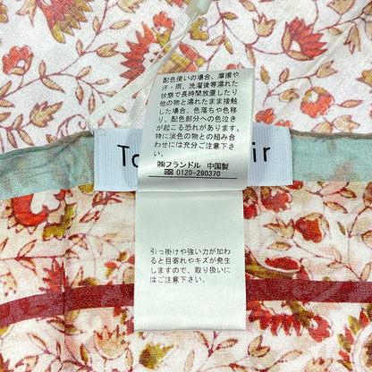 ネックウェア