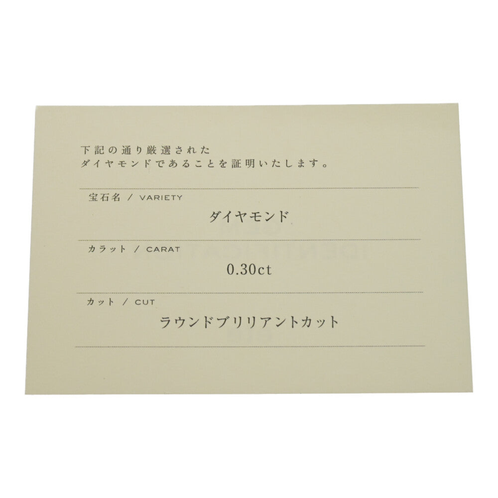 エテ ネックレス・ペンダント