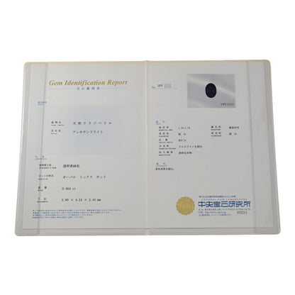 ジェムケリー ルース