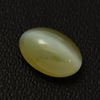 クリソベリル ルース