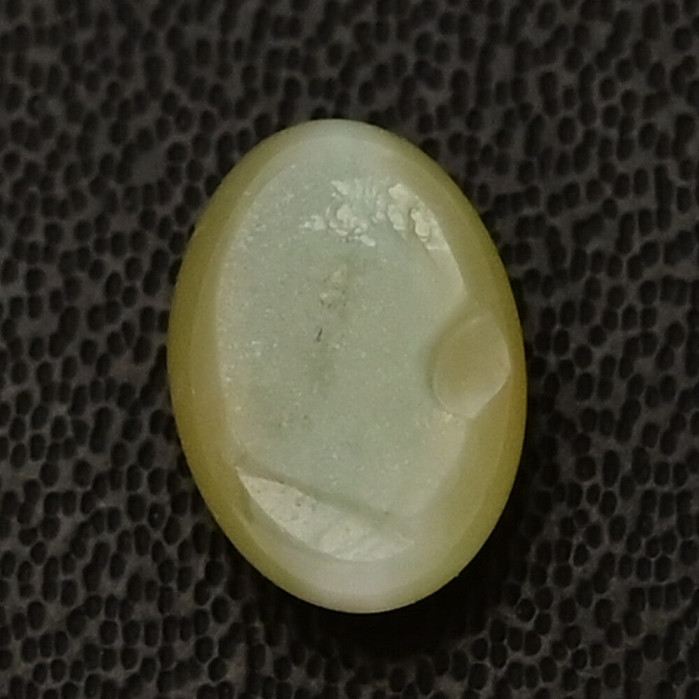 クリソベリル ルース