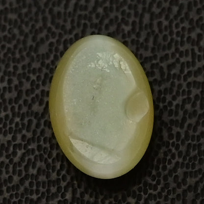 クリソベリル ルース