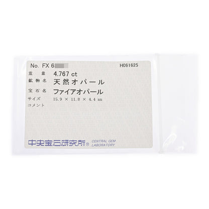オパール ルース