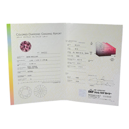 ダイヤモンド ルース