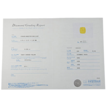 ダイヤモンド ルース