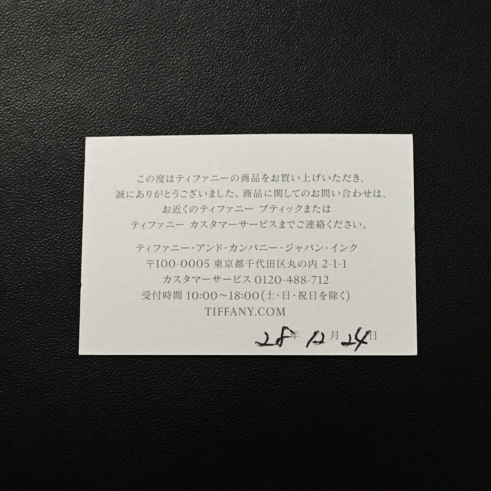 ティファニー ペンダントトップ