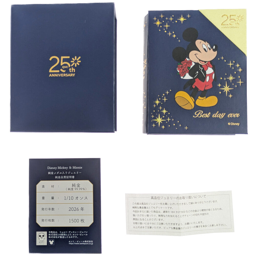 ディズニー ペンダントトップ
