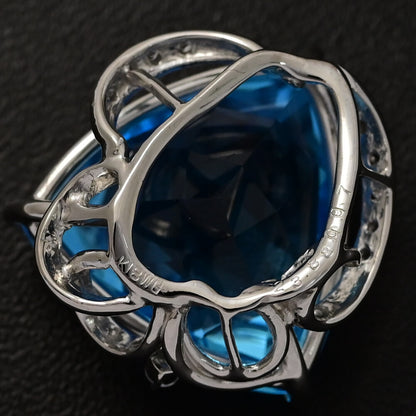 ブルートパーズ ペンダントトップ